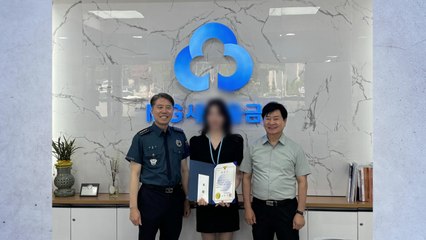 보이스피싱 예방에 앞장선 은행원, 경찰 검거 도움으로 표창 💼