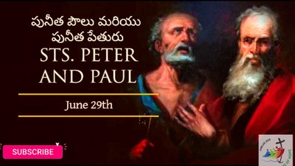 Catholic bible readings Telugu 29-6-2024