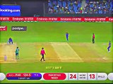 Afg vs pak brilliant match