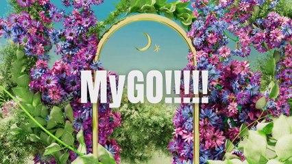 MyGO!!!!!「砂寸奏」《JAPAN JAM 2024》
