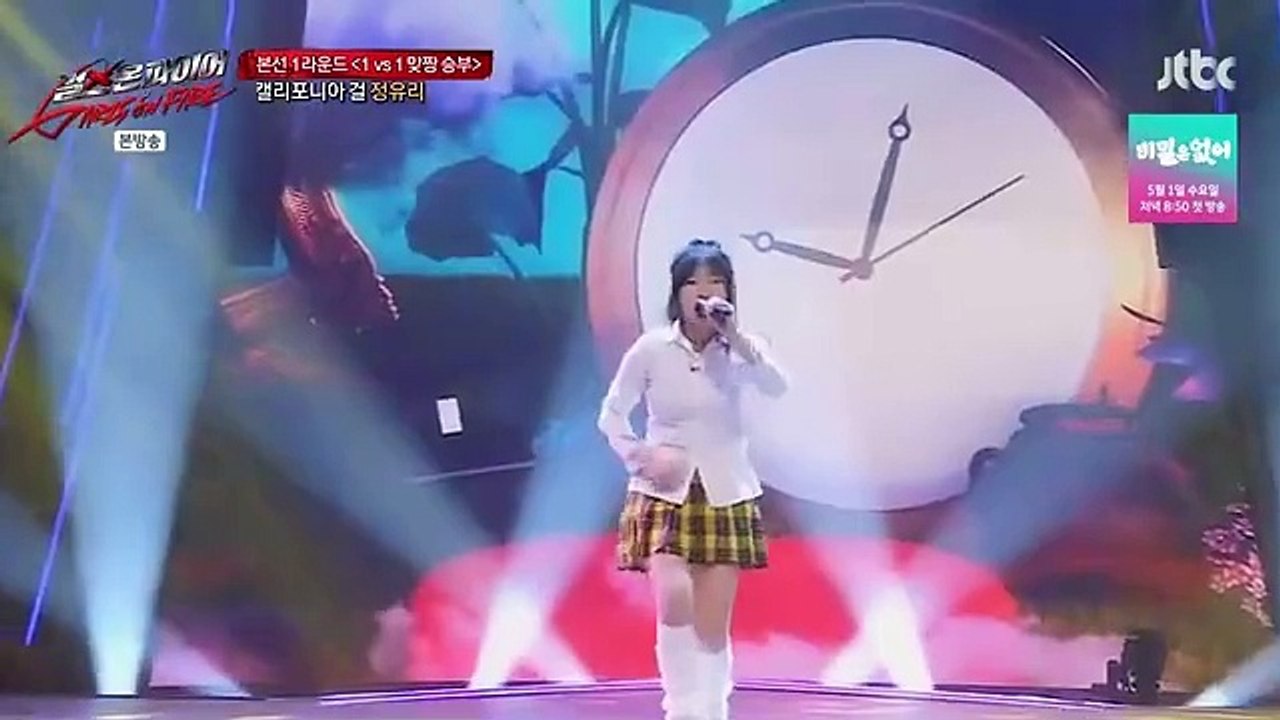 Girls On Fire ep 2