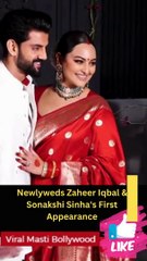 Newlyweds Zaheer Iqbal & Sonakshi Sinha's First Appearance