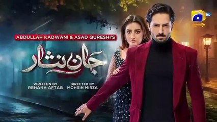 Jaan Nisar Ep 25 - [Eng Sub] - Digitally Presented by Happilac Paints - 29th June 2024 - Har Pal Geo