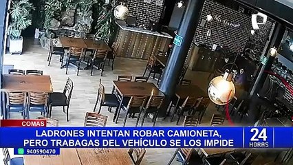 Comas: delincuentes intentan robar camioneta, pero fugan tras activarse trabagas del vehículo