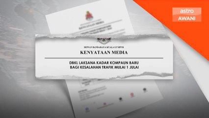 DBKL laksana kadar kompaun trafik baru