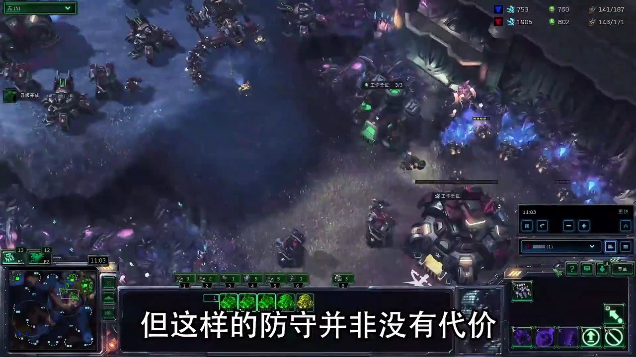 【DogCraft40】指挥官，希望我们地雷对空的理论是正确的！