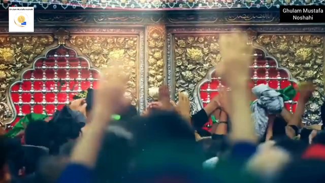 Abbas Ka Nara | Nadeem Sarwar | 2021 | 1443