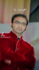 Manzil Mile Ya Na Mile Shayri