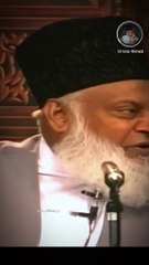 Doctor israr sahb koi gous ni koi kitab ni