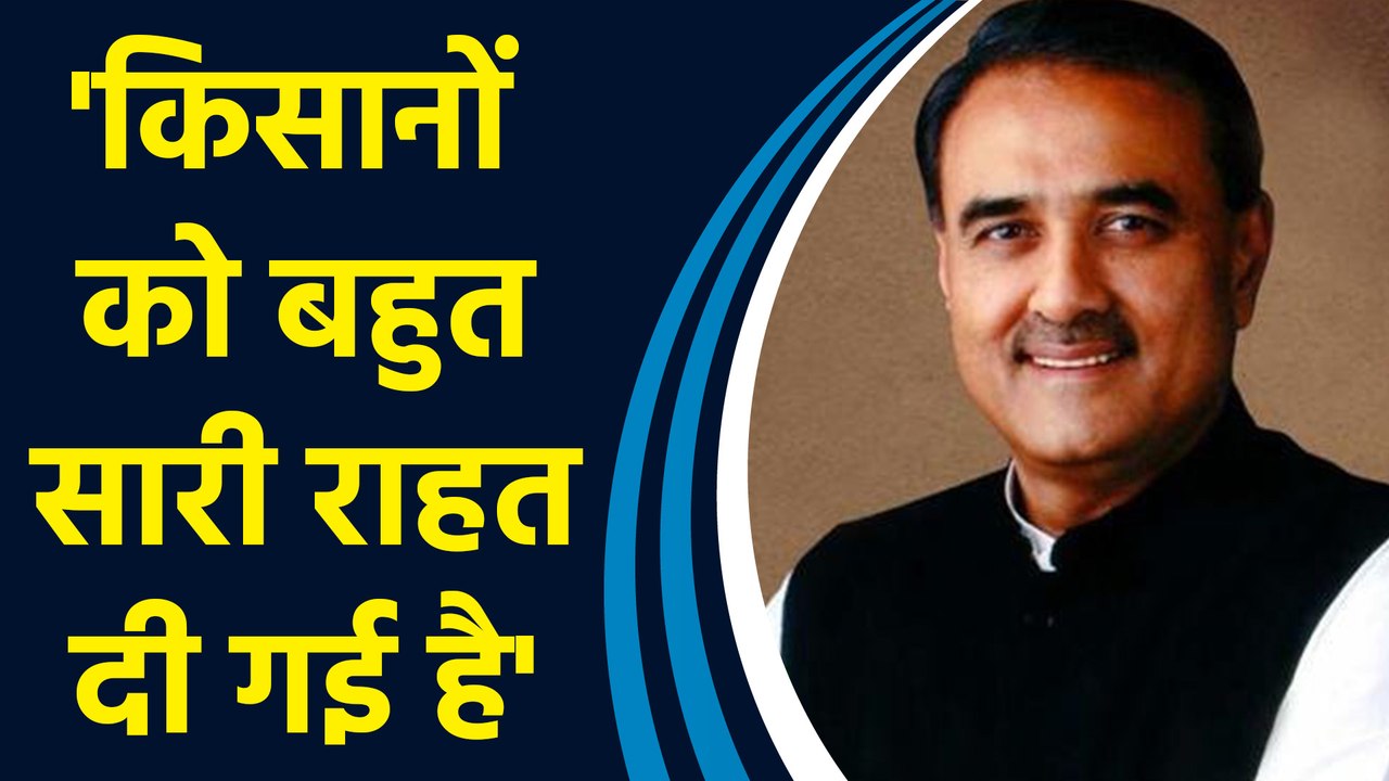 Maharashtra सरकार के Interim Budget पर Praful Patel ने कहा, 'लोगों को फायदा करने वाला बजट है'