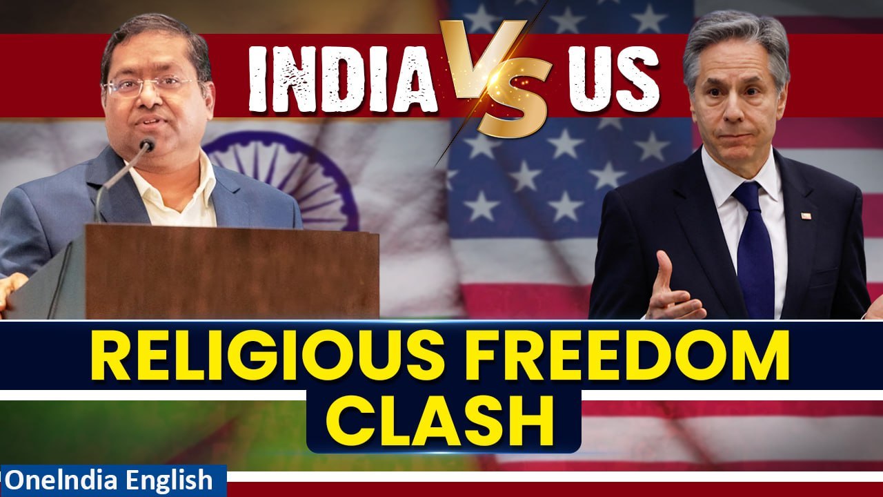 India Rejects "Deeply Biased" US Report on Religious Freedom | Watch MEA's Official Statement