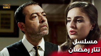 Tatar Ramazan | مسلسل تتار رمضان | اللحظات الأكثر مشاهدة - 7