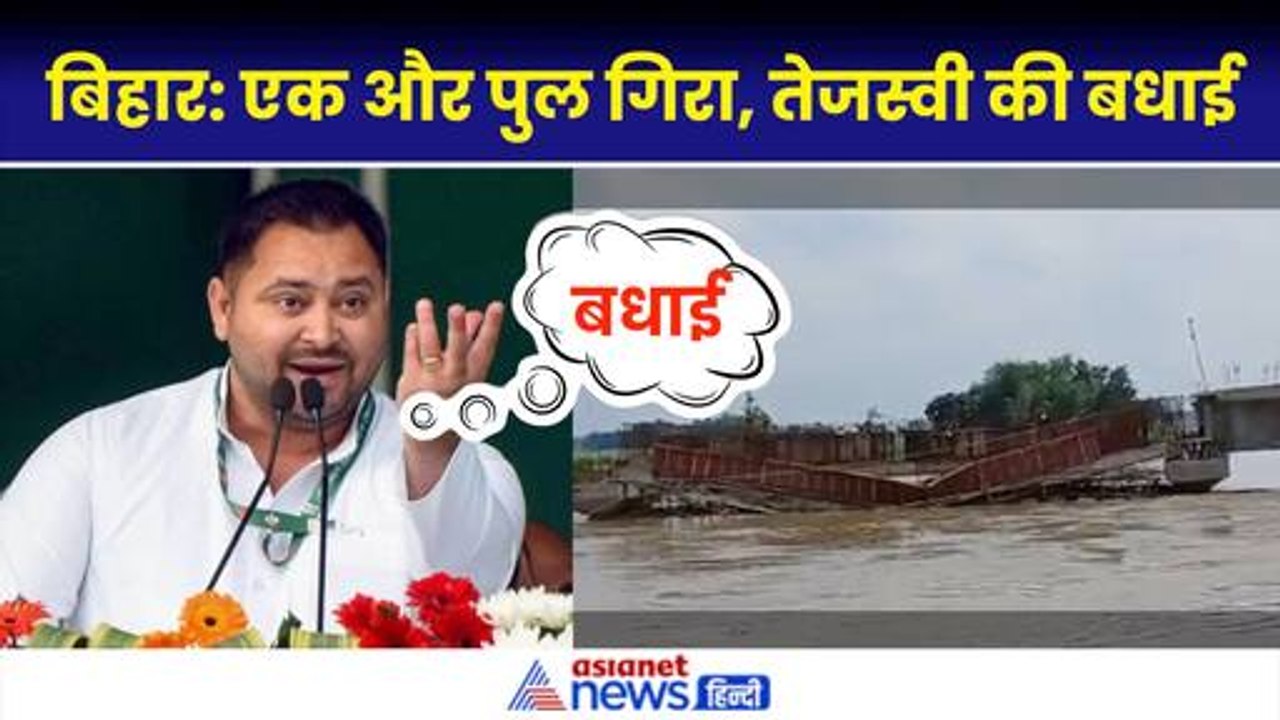 Ladakh में नदी पार करने का अभ्यास कर रहे टैंक स...