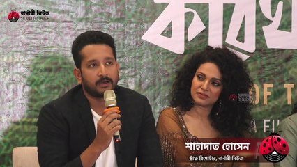 গল্পটার মধ্যে প্ল্যানিং এর অনেক অভাব ছিলঃ পরমব্রত চট্টোপাধ্যায়