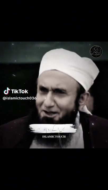 Islamic videos and bayan