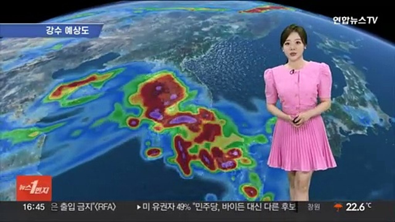 [날씨] 밤사이 중북부 집중호우…시간당 30~50㎜ 물벼락
