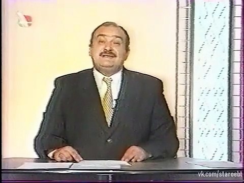 Выступление кандидата в президенты РБ, Сергея Гайдукевича, 28.08.2001 г. (Выборы 2001)