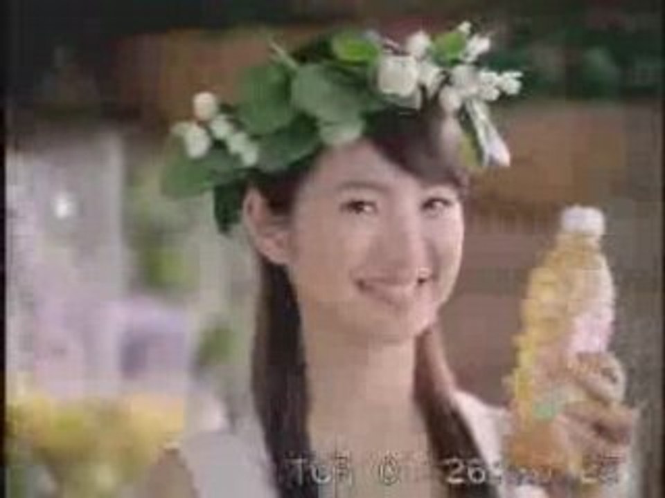 Ariel & Vic Zhou CF Tea