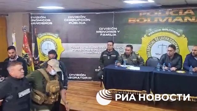 Prisión preventiva de seis meses para Zúñiga por el intento de golpe de Estado en Bolivia