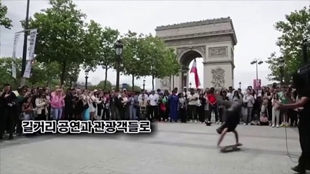 [지구촌톡톡] 올림픽 열기로 달아오르는 파리