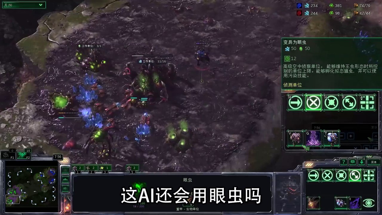 【DogCraft50】我绝不会被电子蛐蛐降伏！
