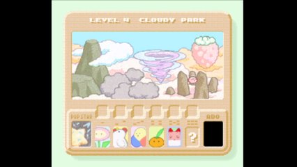 Kirby's Dream Land 3 (Parte 13)