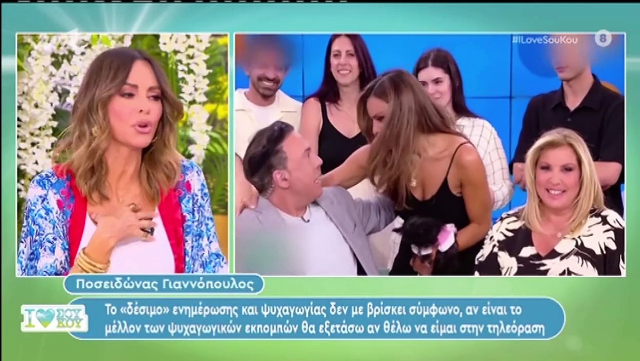 Μαγγίρα:«Δεν είναι εύκολο να παντρευτεί ενημέρωση με ψυχαγωγία, δεν μπορούμε όλοι να τα κάνουμε όλα»