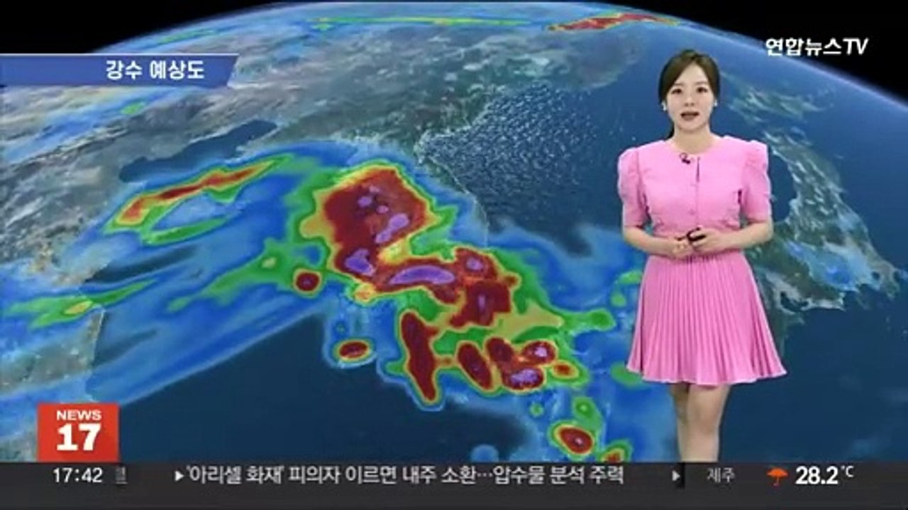 [날씨] 밤부터 수도권·충청 폭우…내일까지 120㎜ 이상 많은 비