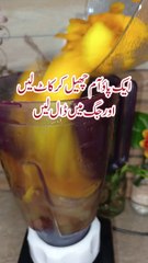 Multi Fruits Cool Slush Easy Recipe | Homemade Easy slush Recipe|