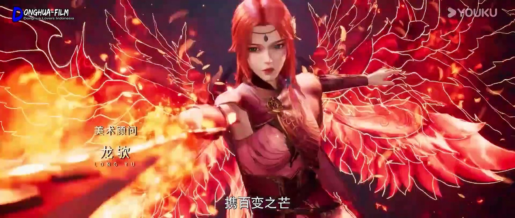 Magic Chef of Fire and Ice Episode 149 Subtitle Indonesia