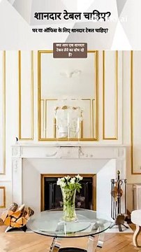 PRIVILON GLOBAL Multipurpose Folding Table - Office Desk, Home Writing Desk, School Study Table, Work from Home Table (Black)