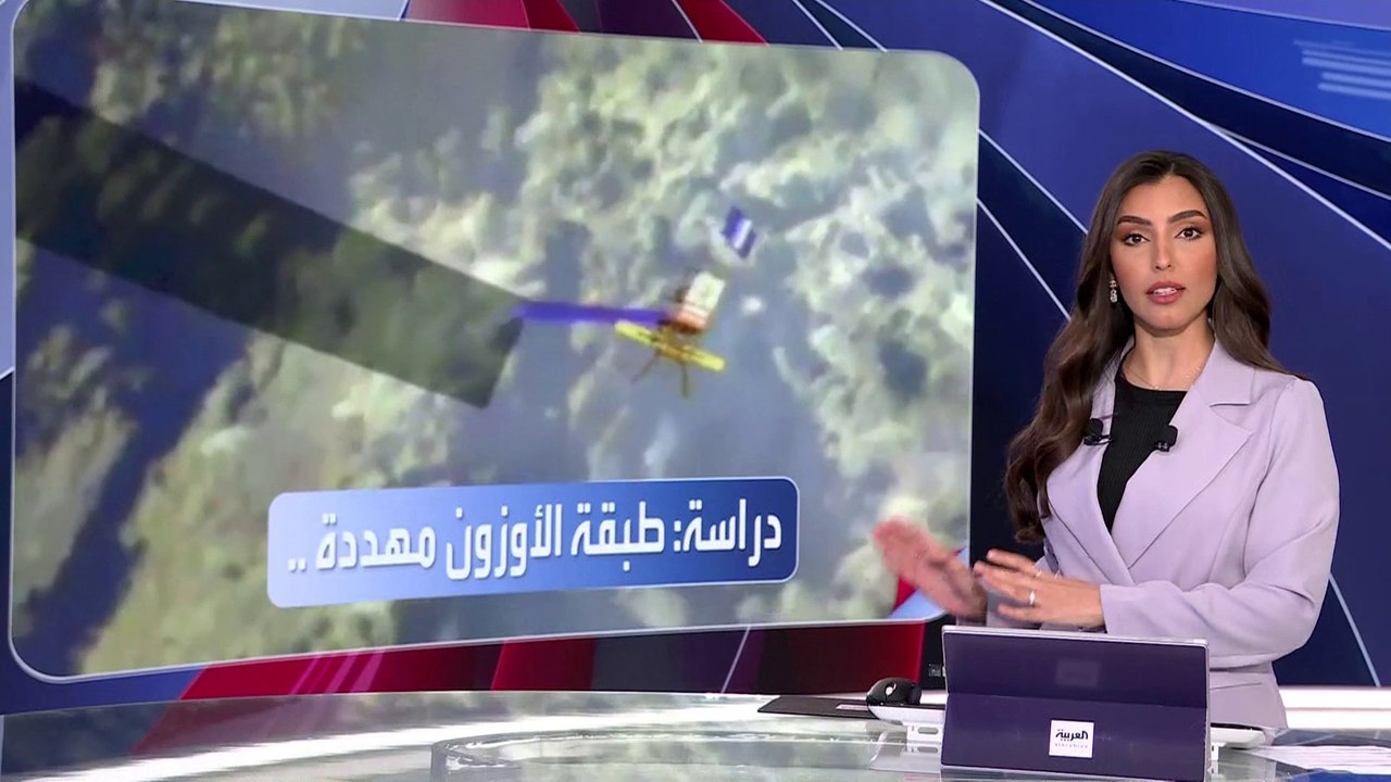 العربية ويكند | دراسة جديدة تتهم إيلون ماسك بتدمير طبقة الأوزون"