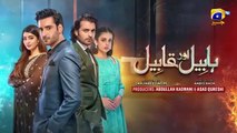 Habil Aur Qabil Episode 21 Promo - Tomorrow at 9-00 PM only on Har Pal Geo