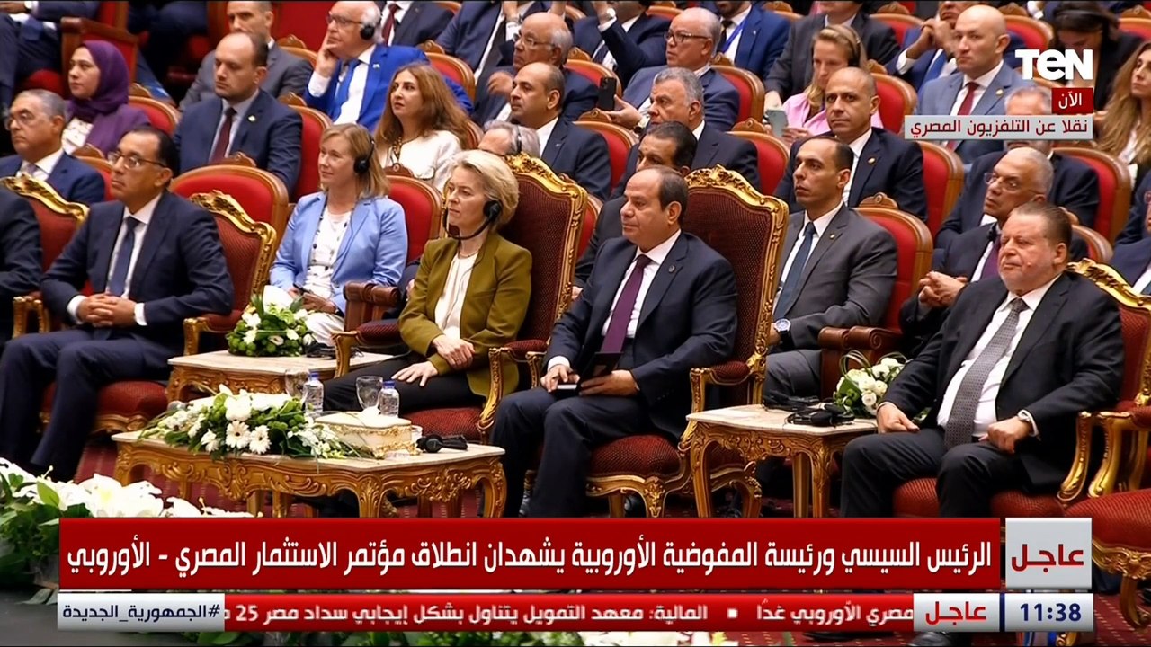 وزيرة التعاون الدولي: أكثر من 6 مليارات دولار و...