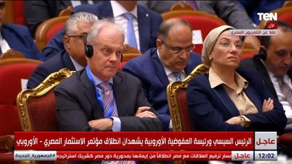 وزيرة التعاون الدولي توضح آليات التمويل المهمة للقطاع الخاص المصري والأوروبي