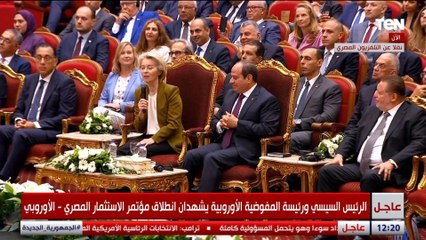 رئيسة المفوضية الأوروبية: بتعاون مصر والاتحاد الأوروبي والقطاعين العام والخاص يمكننا أن نتحرك الجبال