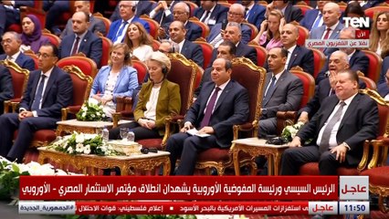 الرئيس التنفيذي لشركة أي أف جي: أهم أساليب تسريع وتيرة الاستثمار الأجنبي هو زيادة نشاط القطاع الخاص