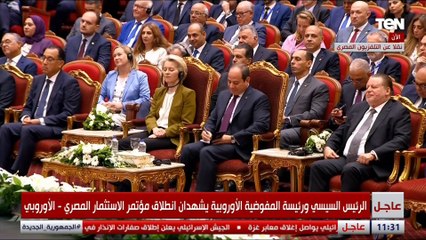 وزيرة التخطيط: مشروع حياة كريمة يقدم خدمات لـ أكثر من 50% من السكان في مصر