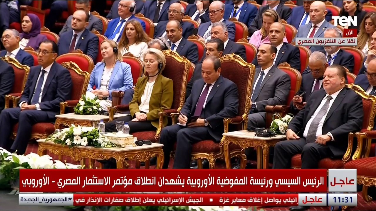 وزيرة التخطيط: مشروع حياة كريمة يقدم خدمات لـ أكثر من 50% من السكان في مصر