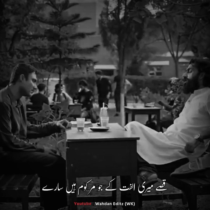 Parizaad ❤ • Shayari Status  _ Adeel Afzal(1080P_HD)