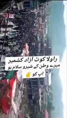 History of Kashmir 🗺️