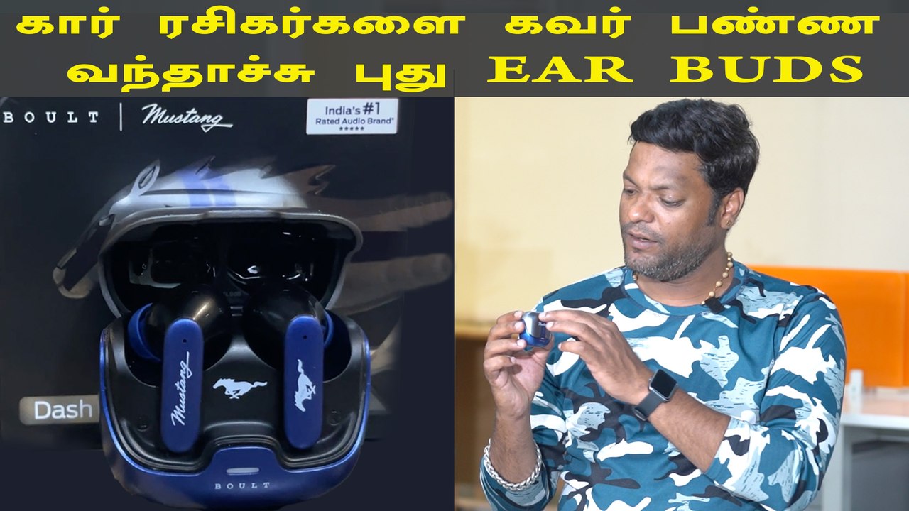 Boult Mustang Dash Earbuds Review In Tamil | Giri Mani