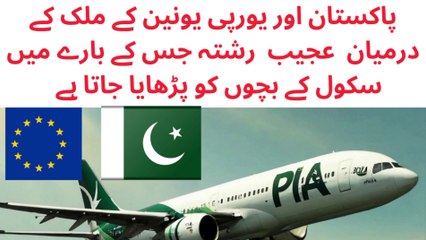 PIA Pakistan International Airlines