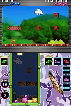 Tetris DS online multiplayer - nds