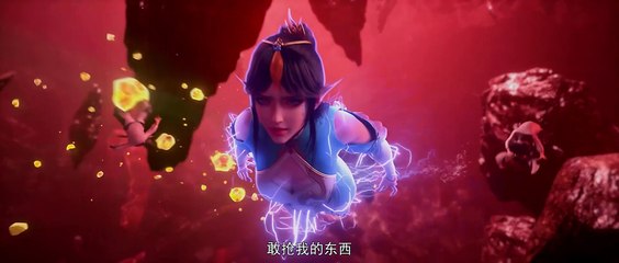 Eng Sub【斗破苍穹】- Battle Through the Heavens - S5 - EP 101