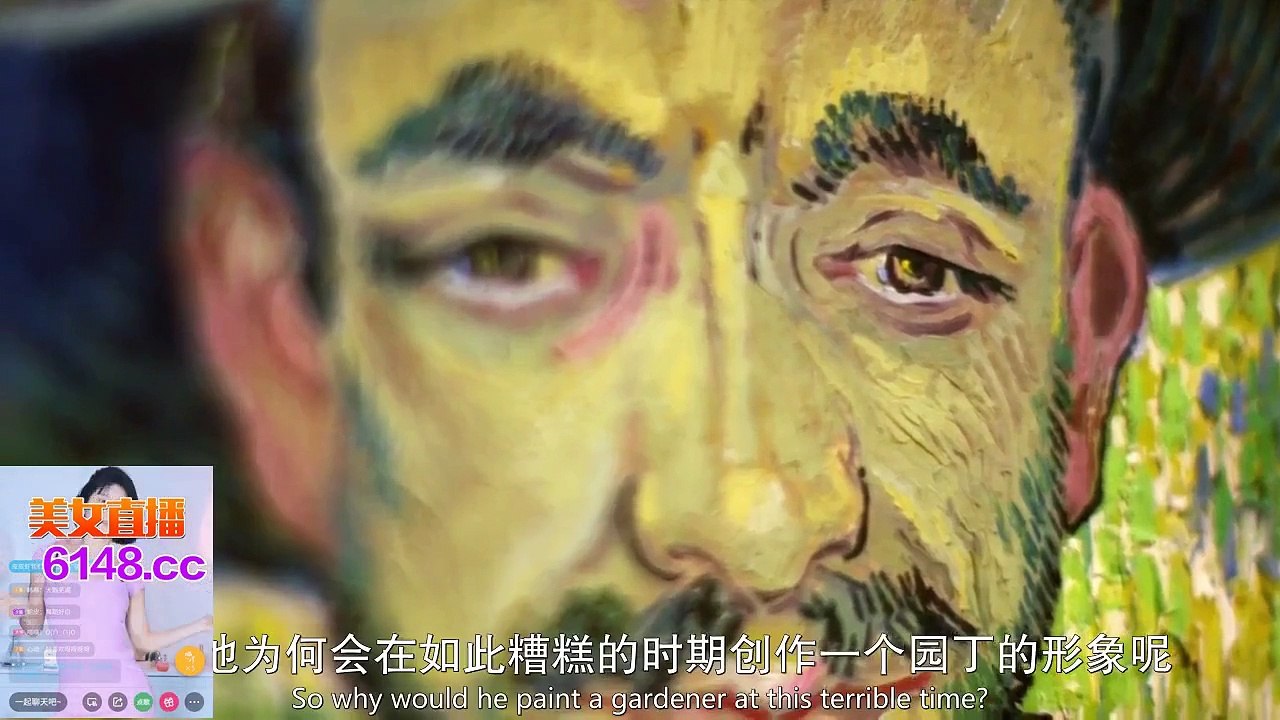 Stolen Van Gogh