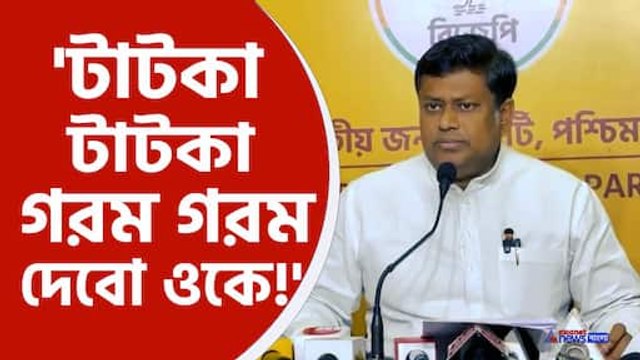 ফুঁসে উঠলেন সুকান্ত মজুমদার