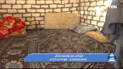 جهود مؤسسة "فذكر" في أعمال الخير ومساعدة المحتاجين