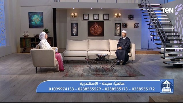 فقرة مفتوحة للرد على اسئلة المشاهدين.. وجهود مؤسسة فيكم الخير في أعمال الخير| بيت دعاء