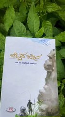 Beautiful Kannada Melody Songs 🎶